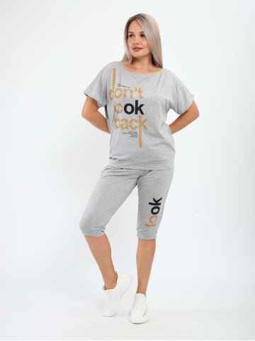 Костюм КД-00233 серый, бежевый