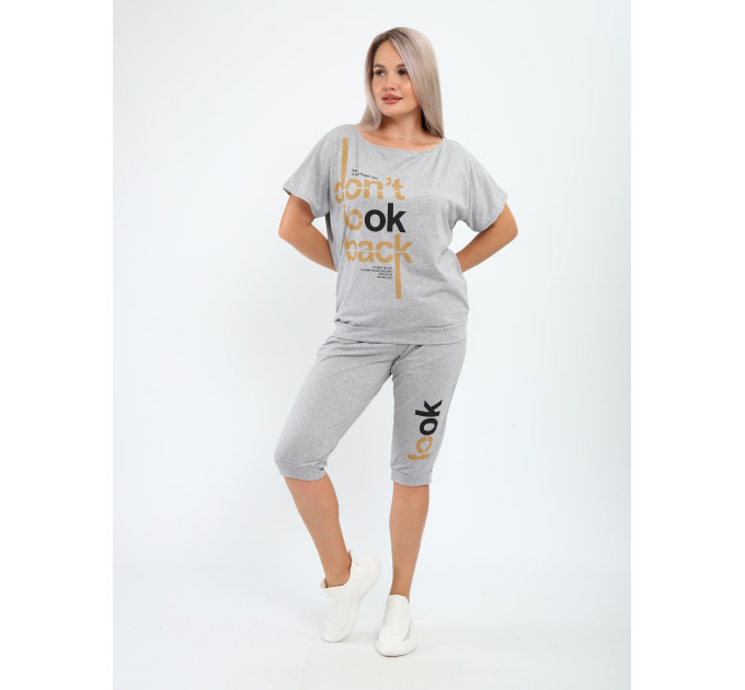 Костюм КД-00233 серый, бежевый