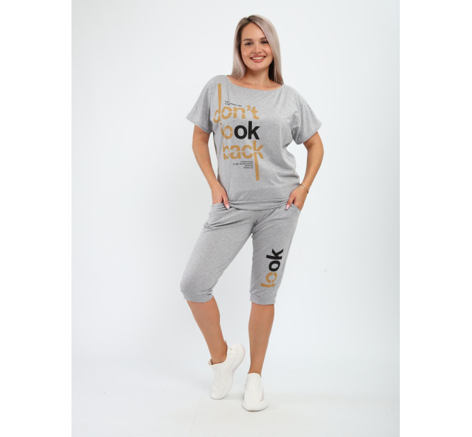 Костюм КД-00233 серый, бежевый