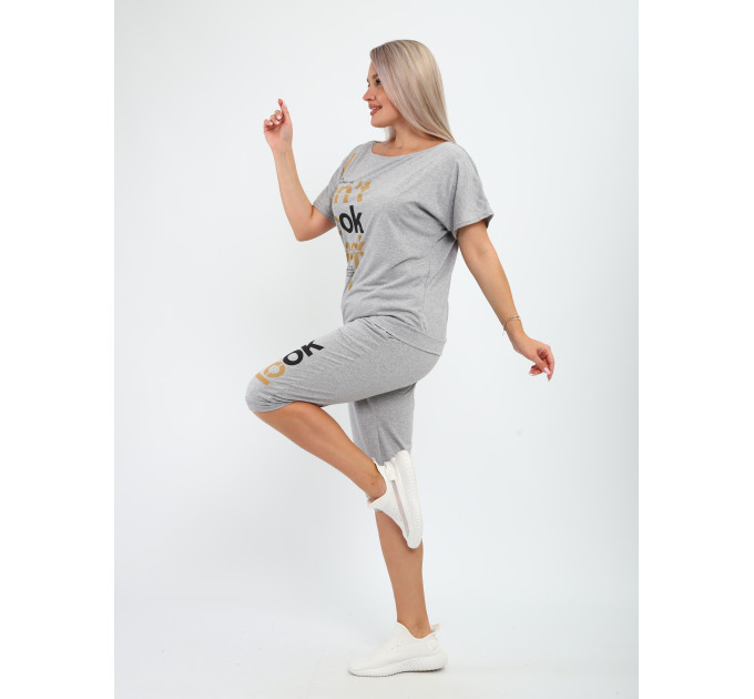 Костюм КД-00233 серый, бежевый