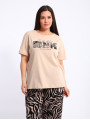 Костюм КД-00300 кофейный